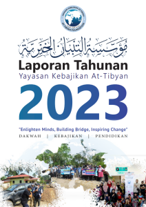 Screenshot 2023-12-14 001357